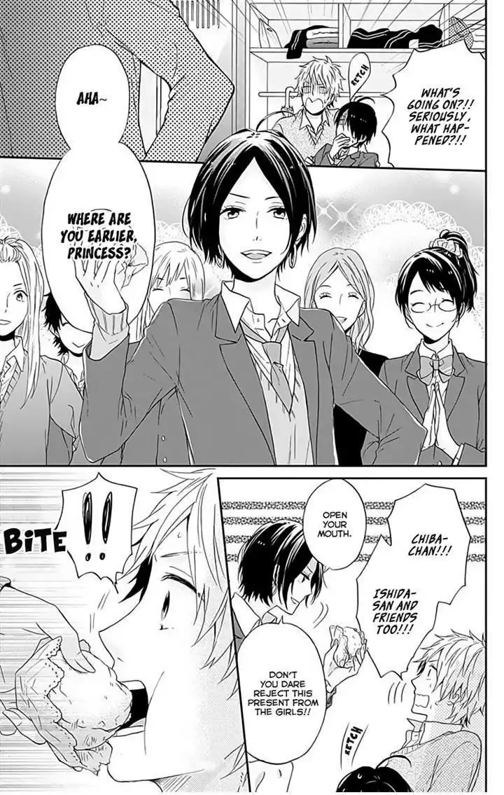 Nijiiro Days (MIZUNO Minami) Chapter 12 8